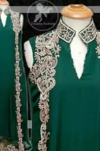 Bottle Green A-Line Shirt Trouser